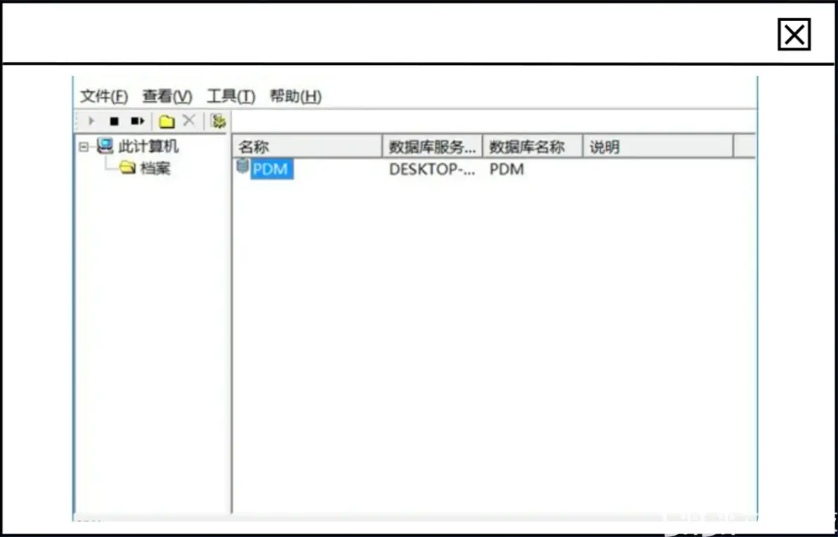 2016版solidworks焊接件受力分析教程